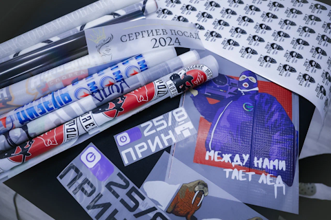 Пример наших работ